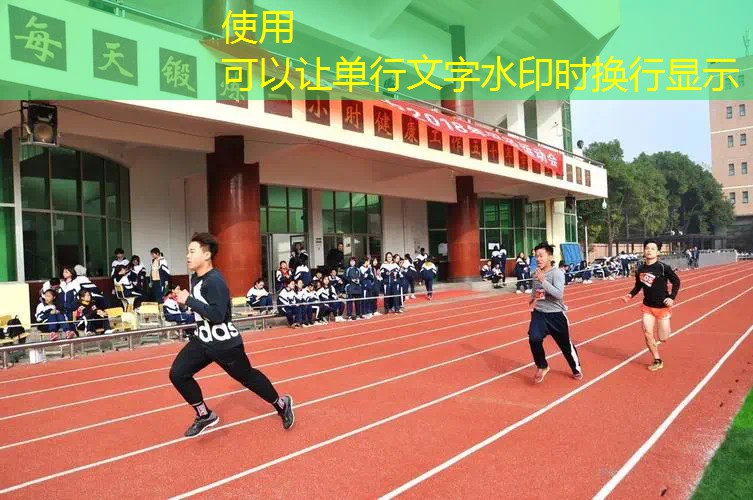 ayx爱游戏公司：网球拍为什么便宜的易上手