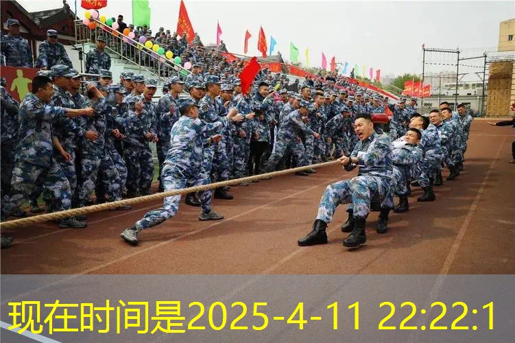 ayx爱游戏：儿童网球拍怎么使用好呢