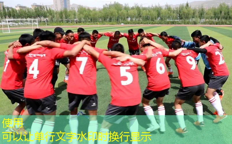 爱游戏ayx集团：亲子网球拍怎么玩教程图解