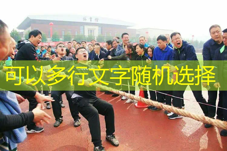 爱游戏ayx总部：单人打球网球拍怎么选好