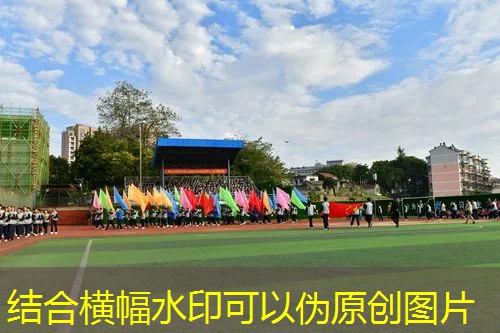 爱游戏ayx官方网站入口：南京哪里可以穿网球拍线