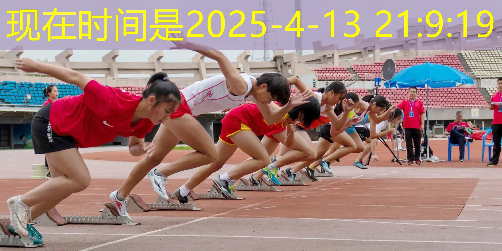 ayx爱游戏公司：如何快速抠出金属网球拍