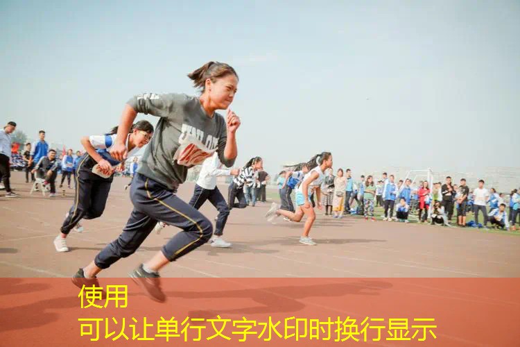 爱游戏中国官方网站：网球拍上怎么拆开底胶的