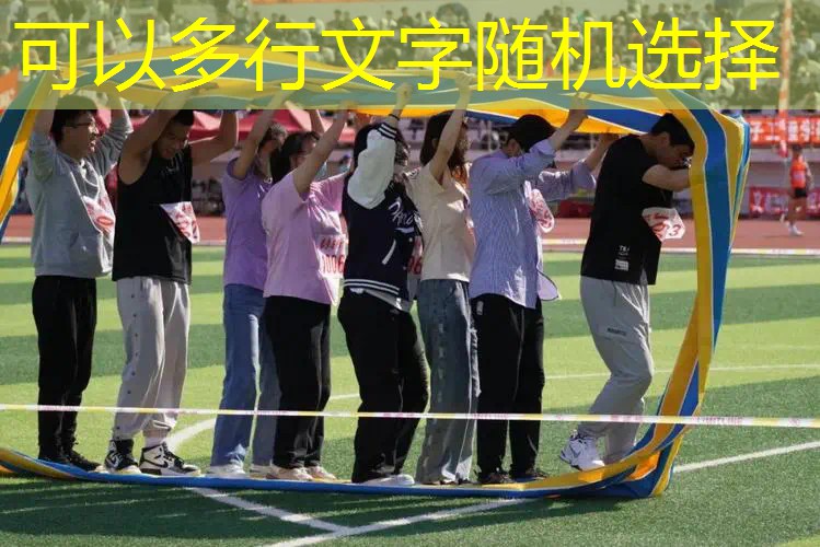 爱游戏ayx官方全站：森林网球拍后面的洞