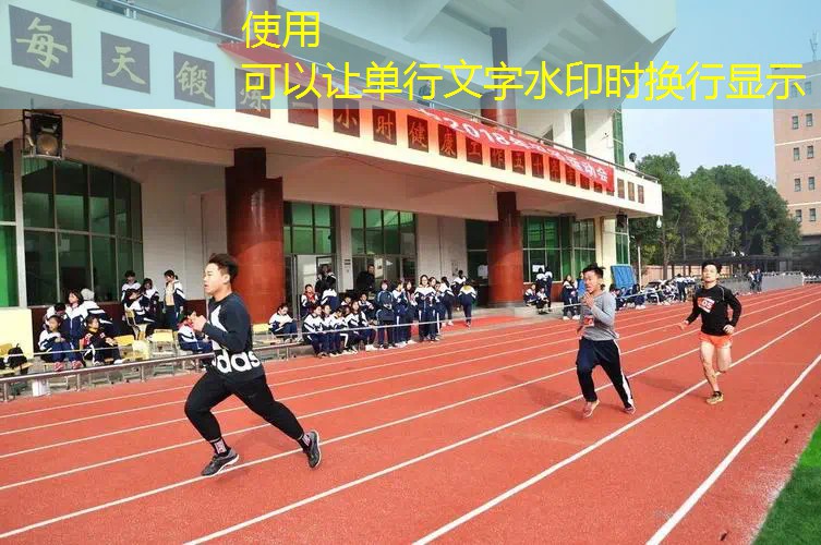 爱游戏ayx集团：新手网球拍磅数多少好