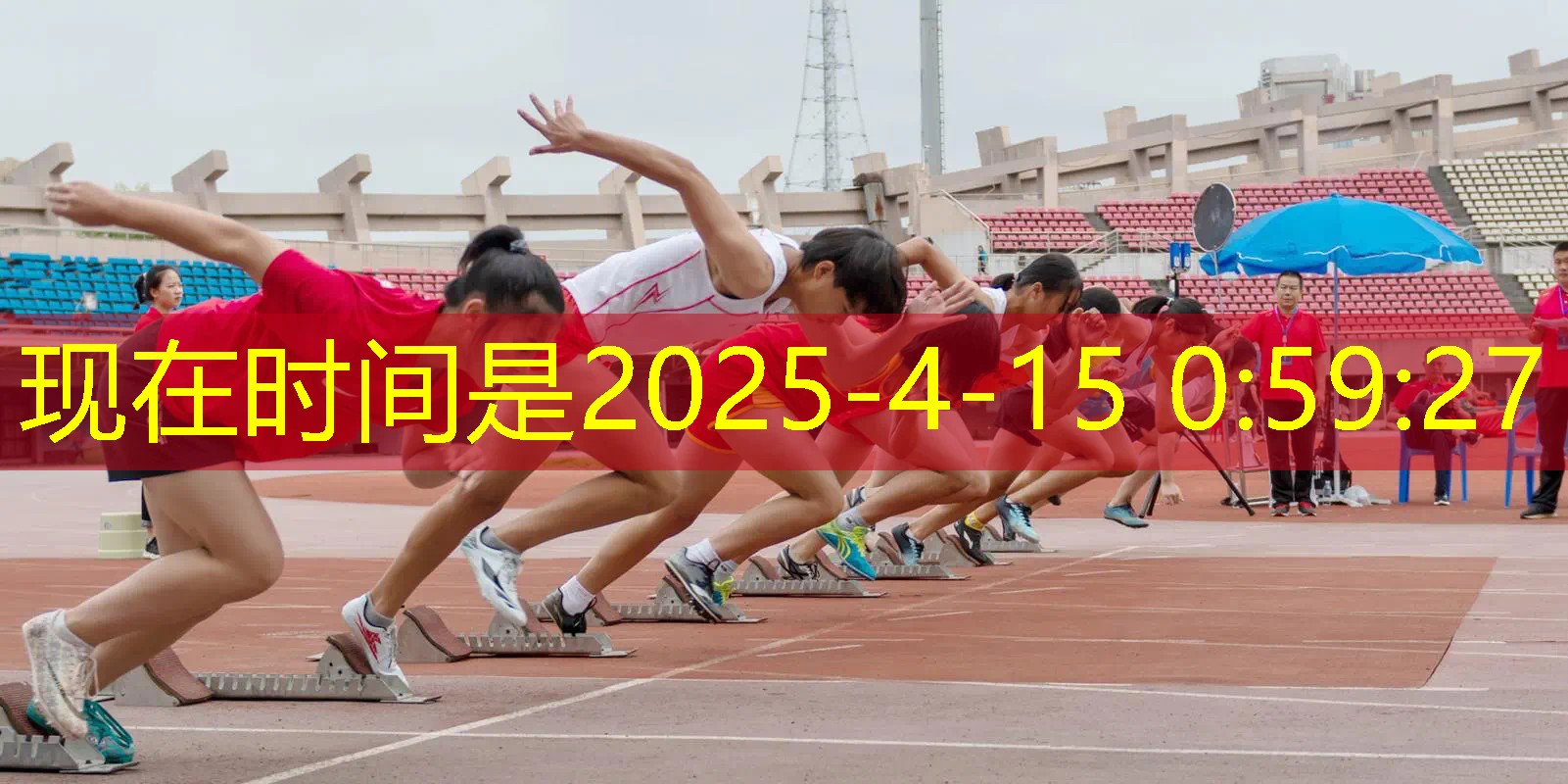 爱游戏ayx总部：女孩子的儿童网球拍