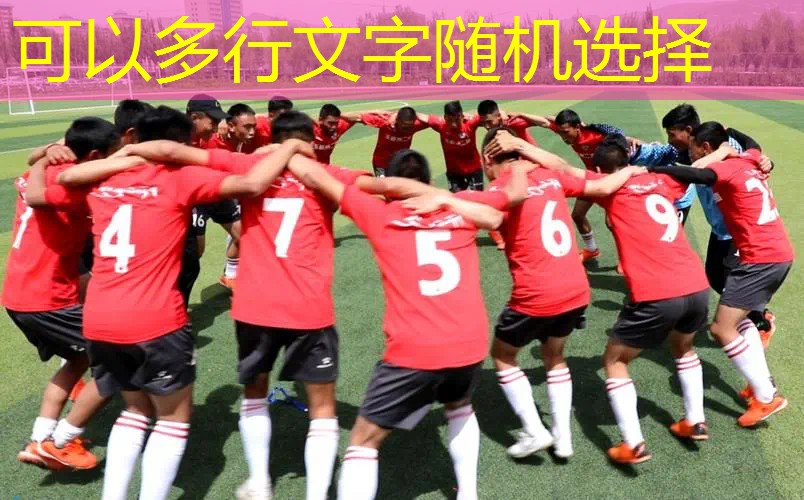网球拍底盖空心怎么办