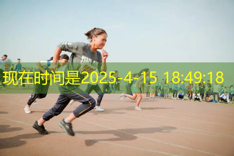 爱游戏ayx官方网站入口：网球拍磕掉一块皮