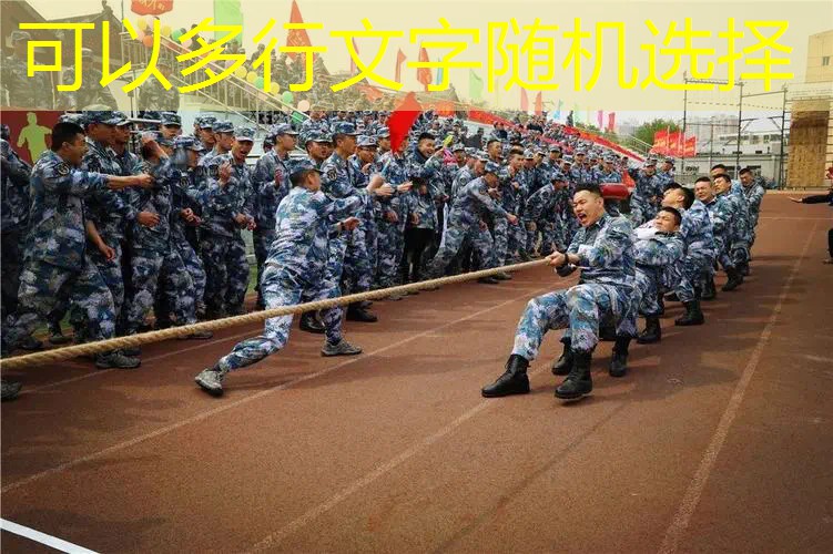 ayx爱游戏：网球拍单人训练器轻