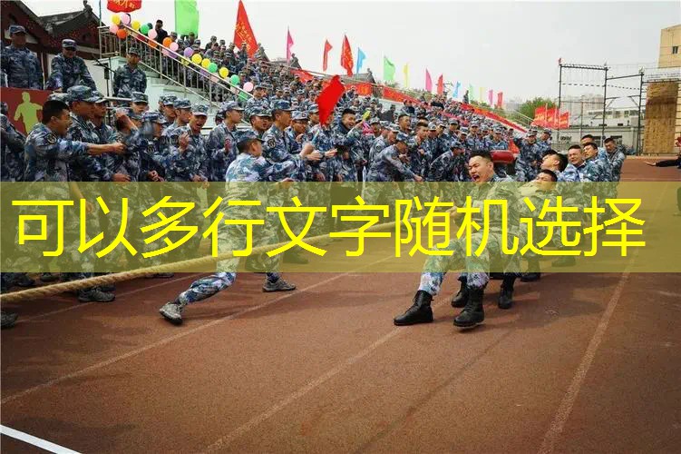 爱游戏ayx总部：网球拍新手拍线磅数