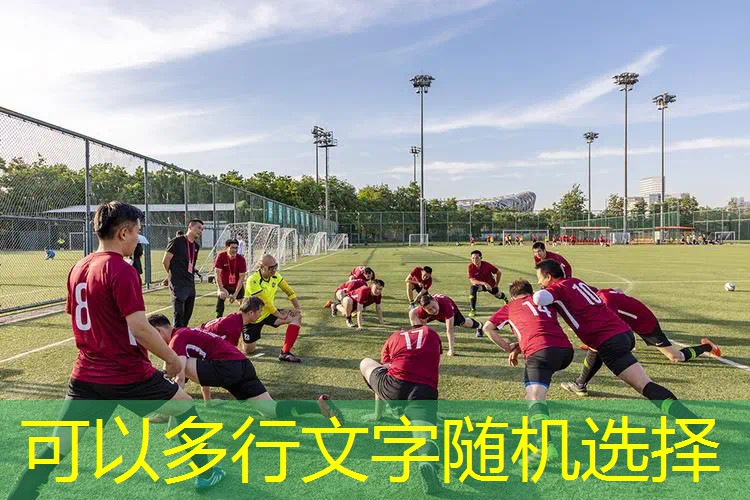爱游戏ayx集团：网球拍不同级别有什么差别