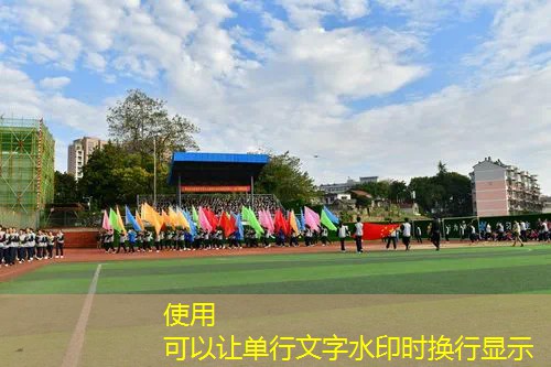 爱游戏ayx总部：网球拍包边条怎么贴