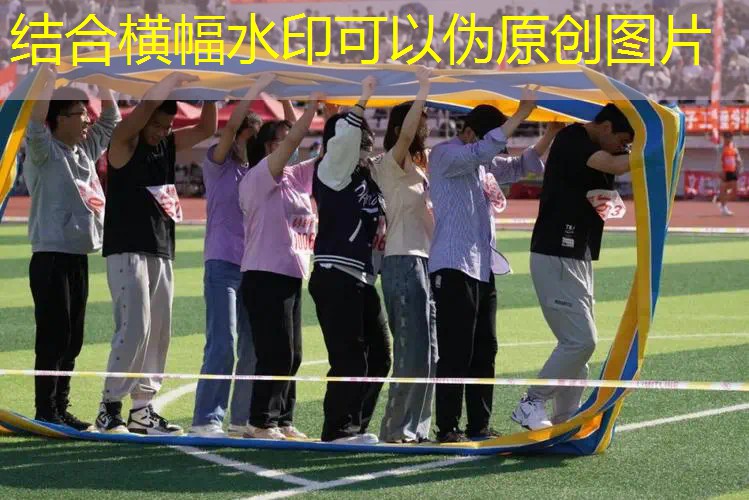 爱游戏ayx集团：网球拍卷头发好看吗女