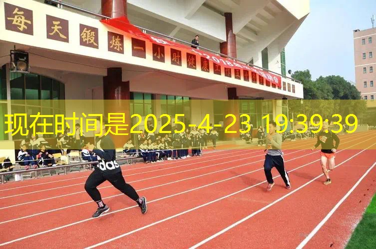 爱游戏ayx官方网站入口：网球拍什么的都弱爆了