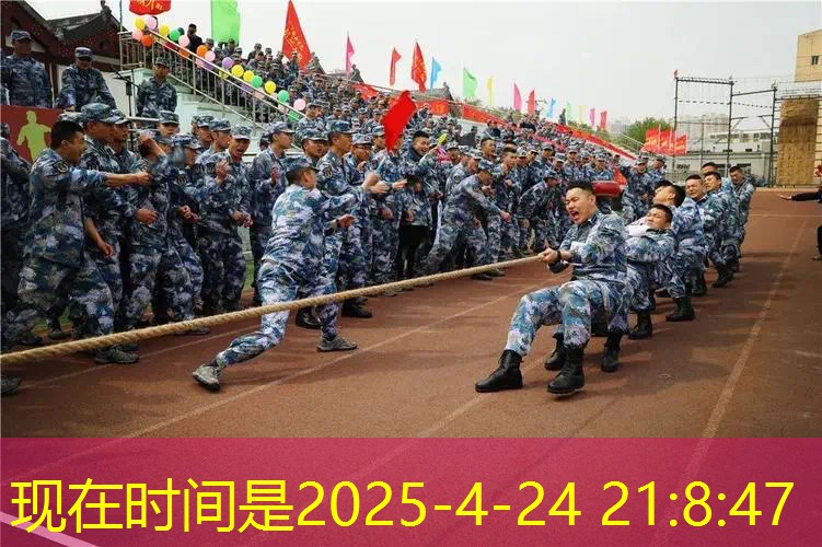 爱游戏ayx官方网站入口：林丹网球拍打球姿势图解