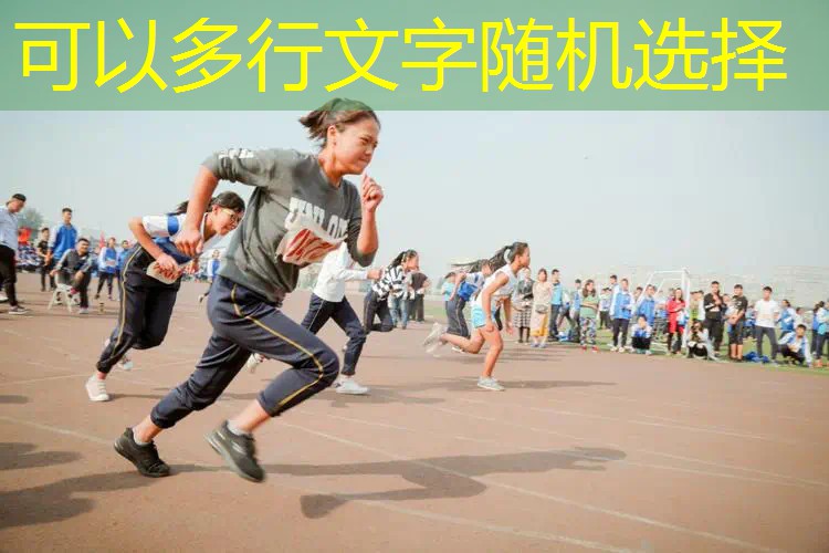 爱游戏ayx官方网站入口：自主网球拍怎样固定拍杆