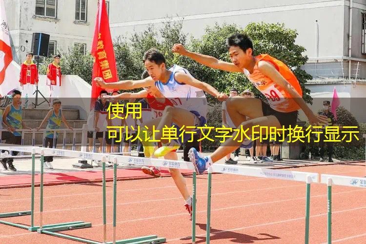 爱游戏ayx总部：网球拍怎么扩柄好打点