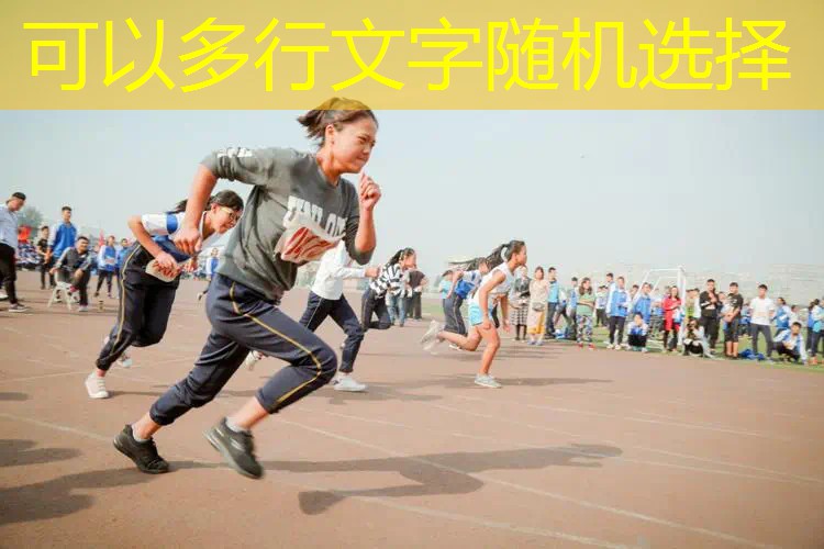 爱游戏ayx官方全站：网球拍手胶顶部缠的什么
