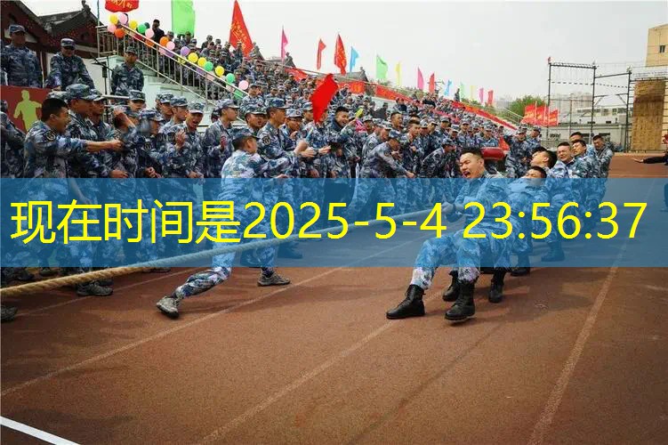 网球拍填充成型工艺流程