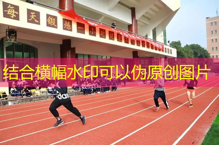ayx爱游戏公司：网球拍几号拍好打一点