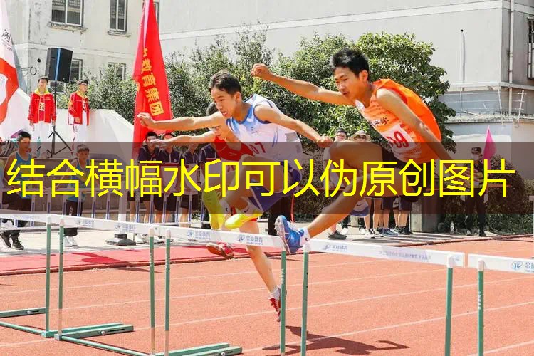<strong>ayx爱游戏：网球拍和奖杯组合手抄报</strong>