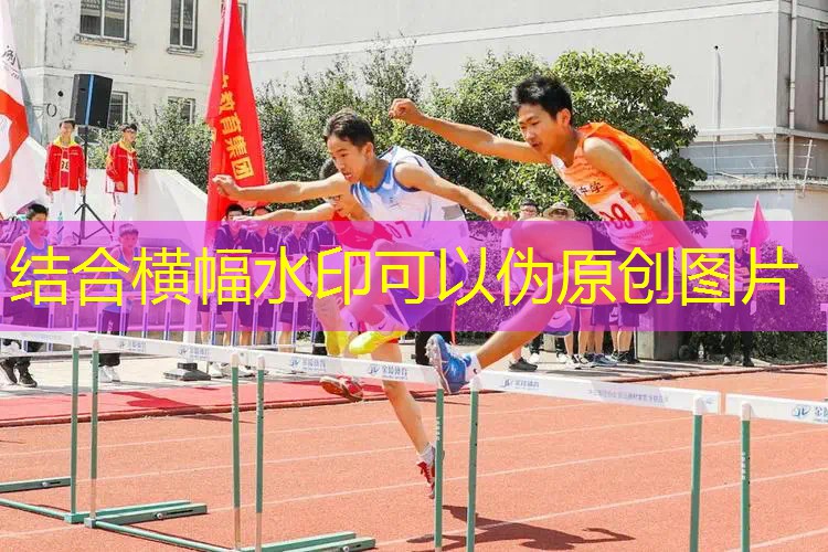 爱游戏ayx总部：室内恒温游泳健身二年卡