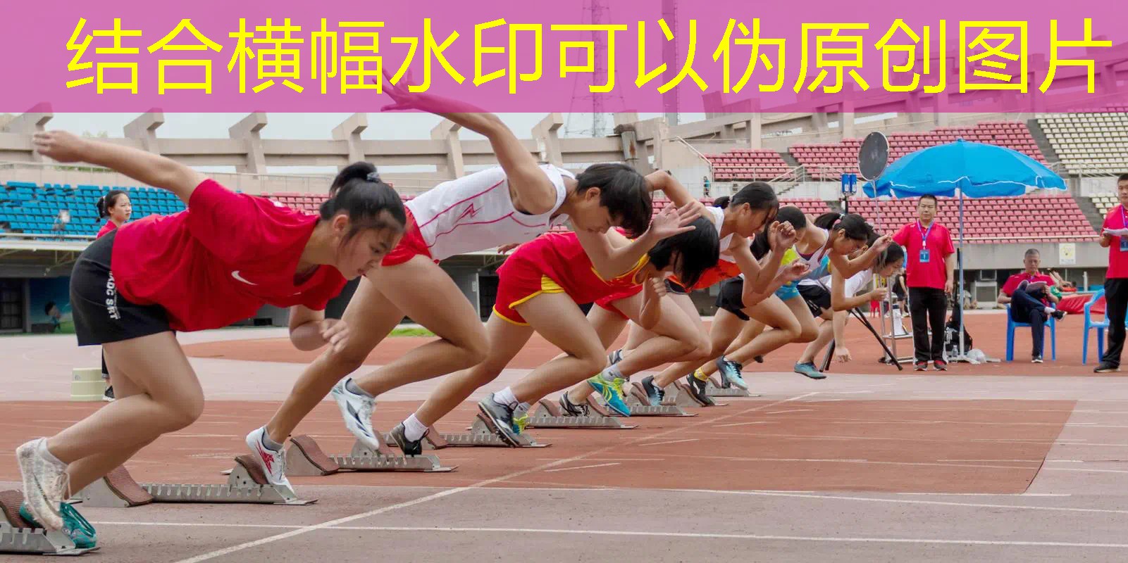 温网用哪个网球拍好打球 温网用哪个网球拍好打球