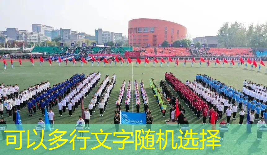 单人网球拍为什么回弹不高 单人网球拍为什么回弹不高