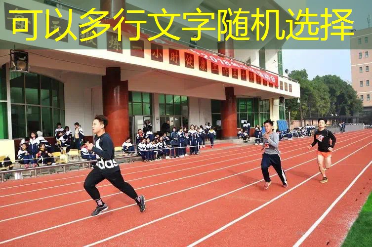 幼儿体智能充气网球拍玩法 幼儿体智能充气网球拍玩法