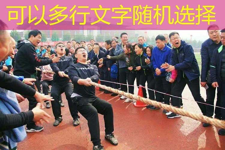 适合初学者使用的网球拍 适合初学者使用的网球拍