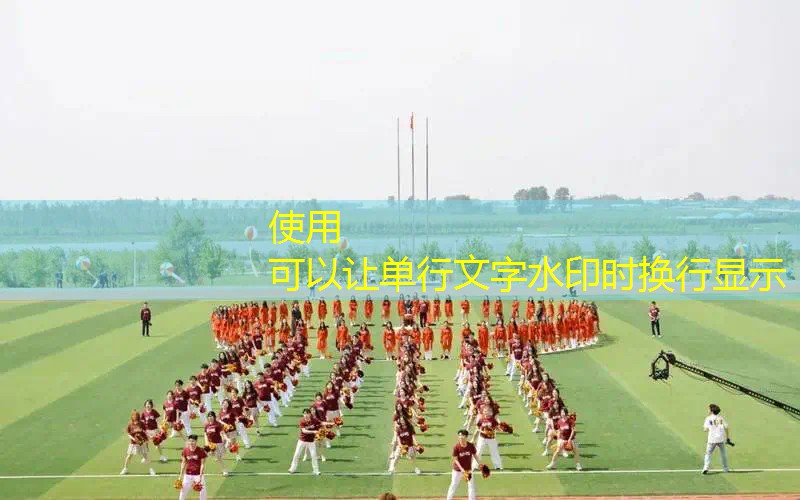网球拍一般多厚好呢 网球拍一般多厚好呢