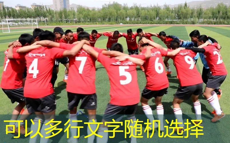 网球拍需要防震器吗吗_ 网球拍需要防震器吗吗_