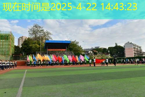 拿网球拍走秀服饰男全套 拿网球拍走秀服饰男全套