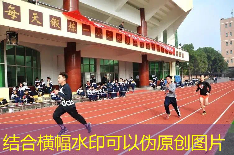 网球拍什么的都弱爆了 网球拍什么的都弱爆了