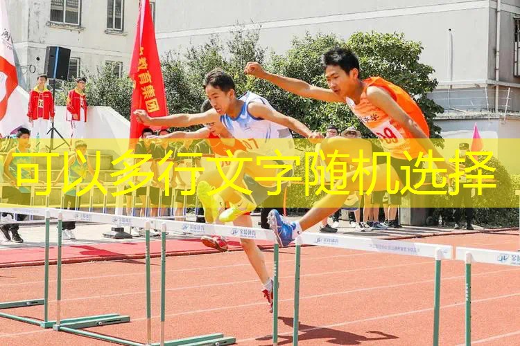 少儿模特网球拍造型设计 少儿模特网球拍造型设计