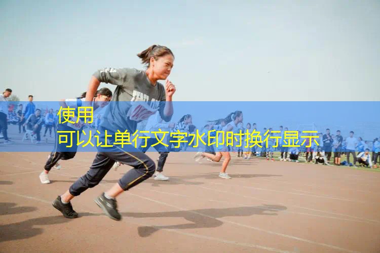网球拍手胶顶部缠的什么 网球拍手胶顶部缠的什么