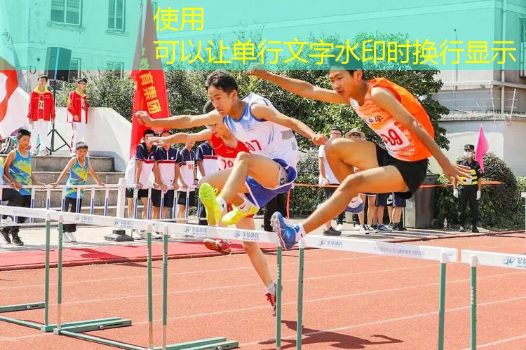 网球拍和奖杯组合手抄报 网球拍和奖杯组合手抄报