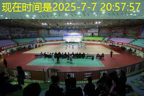 200米塑胶跑道塑胶厚度 200米塑胶跑道塑胶厚度